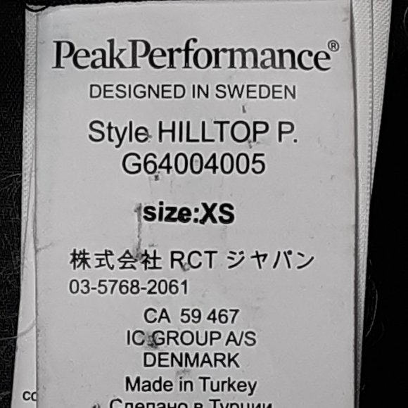 Peak Performance Hilltop Pants - Picture 5 of 9